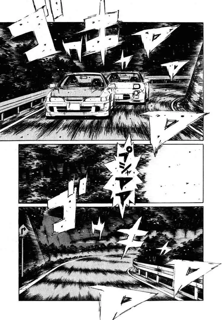 Initial D Chapter 229 1